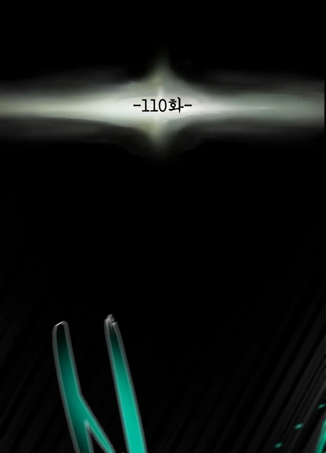 Read Heavenly Moon chapter 110 image 16 on Lezhin