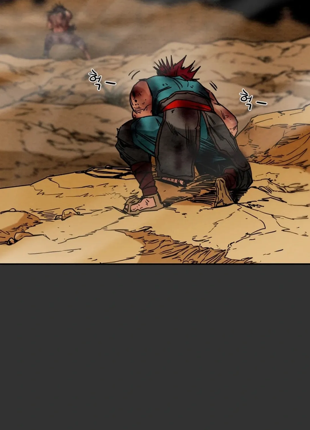 Read Heavenly Moon chapter 110 image 161 on Lezhin