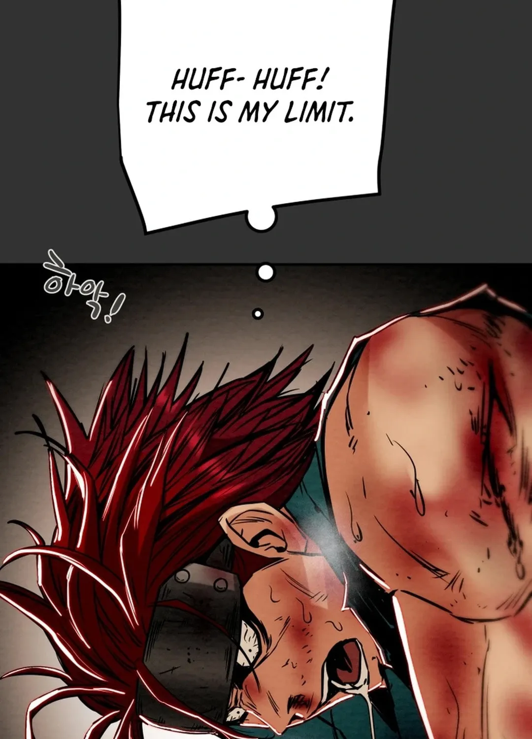 Read Heavenly Moon chapter 110 image 165 on Lezhin