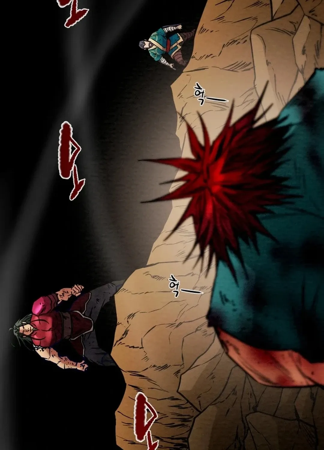 Read Heavenly Moon chapter 110 image 169 on Lezhin