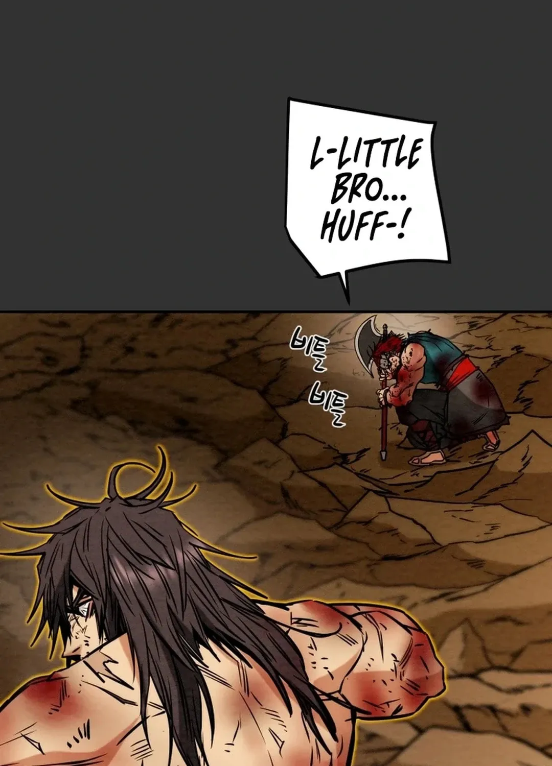 Read Heavenly Moon chapter 110 image 178 on Lezhin