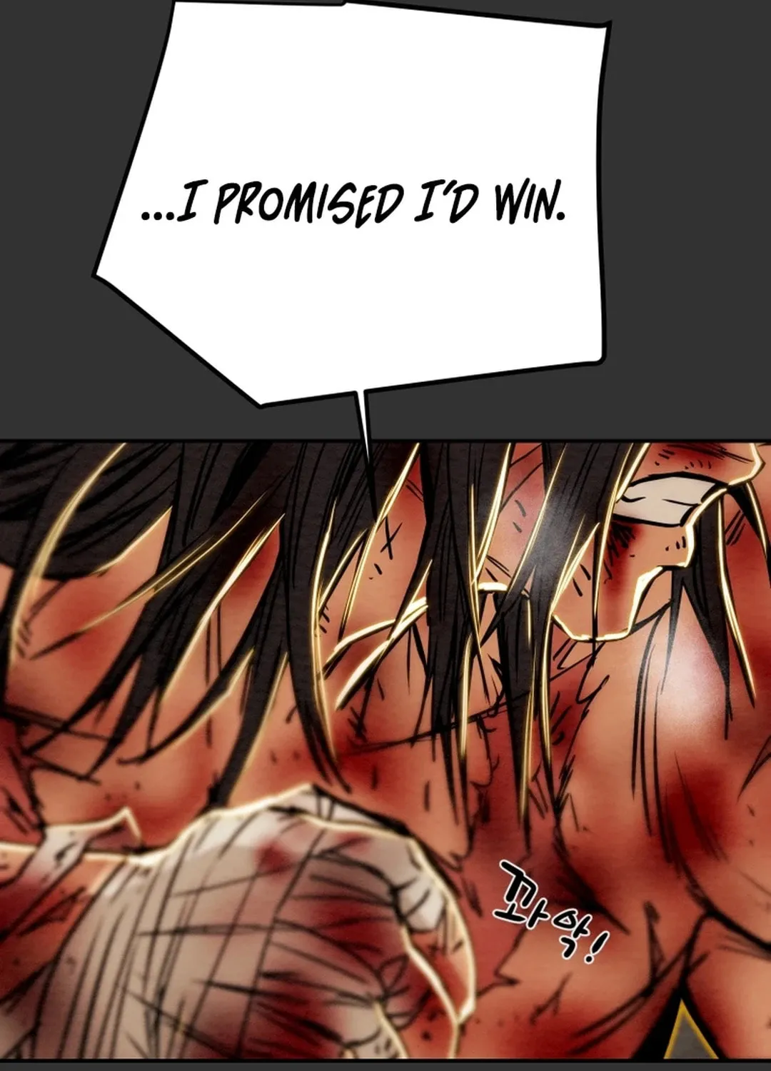 Read Heavenly Moon chapter 110 image 184 on Lezhin