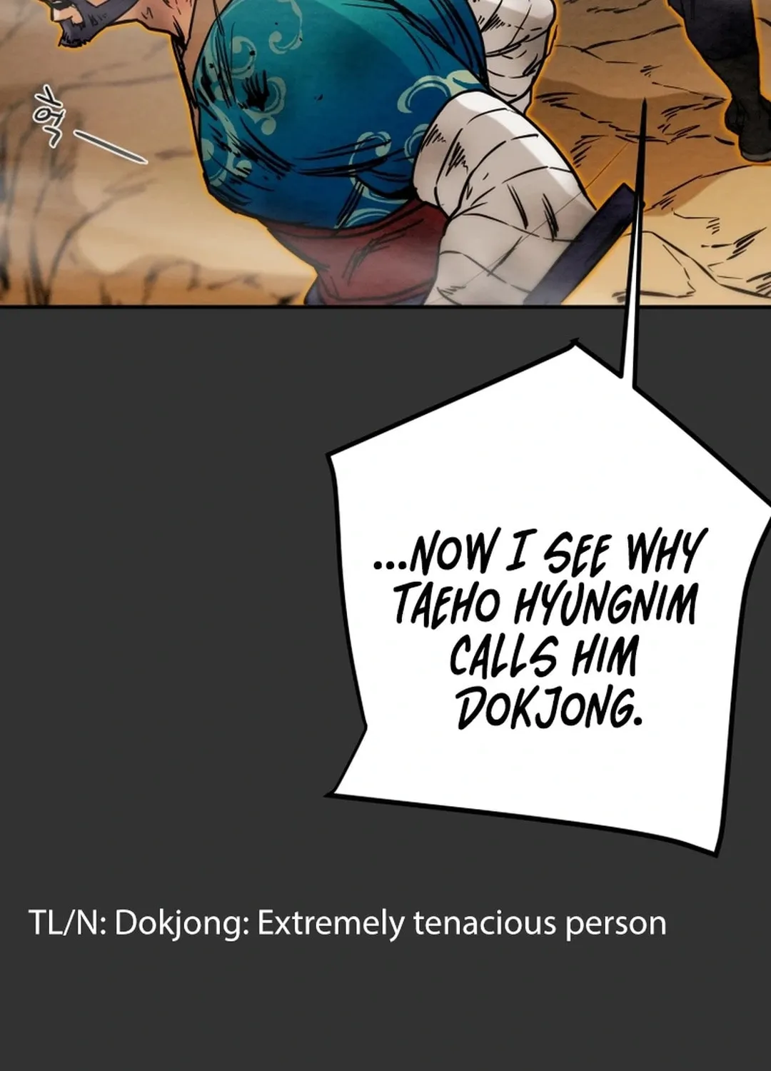Read Heavenly Moon chapter 110 image 193 on Lezhin