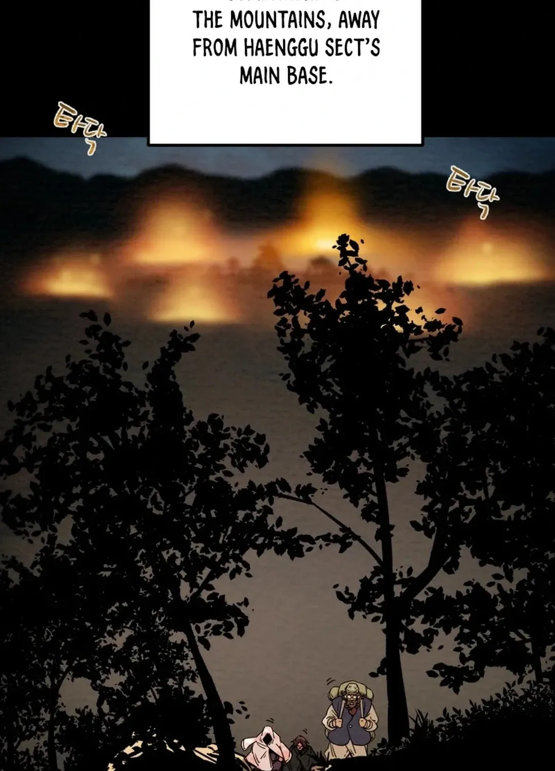 Read Heavenly Moon chapter 110 image 203 on Lezhin