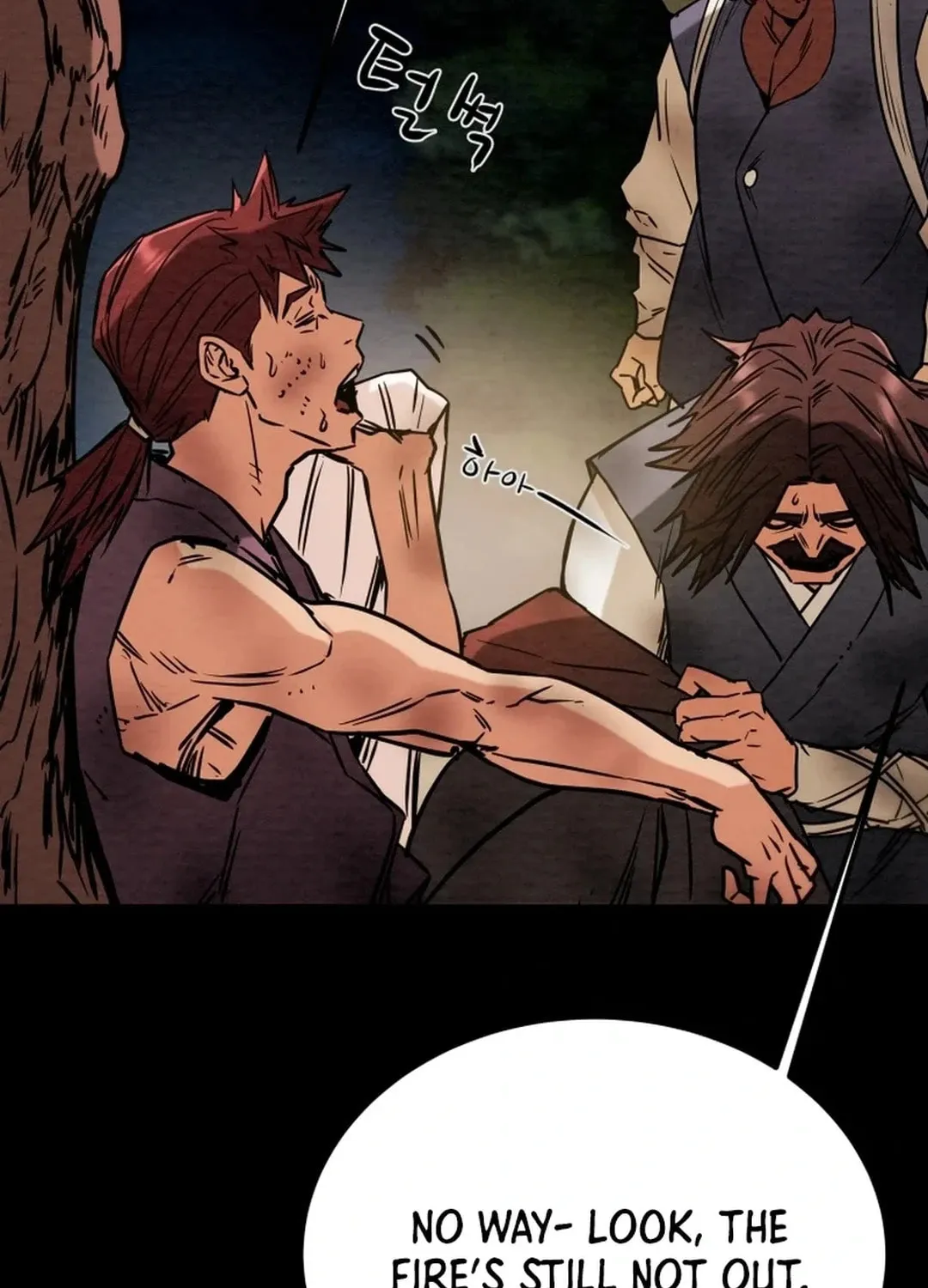 Read Heavenly Moon chapter 110 image 208 on Lezhin