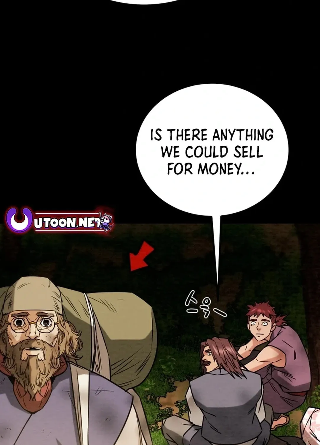 Read Heavenly Moon chapter 110 image 212 on Lezhin