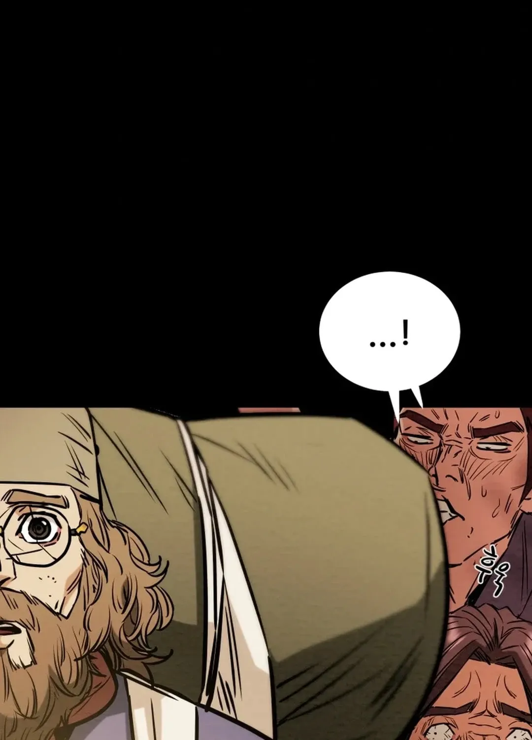 Read Heavenly Moon chapter 110 image 214 on Lezhin