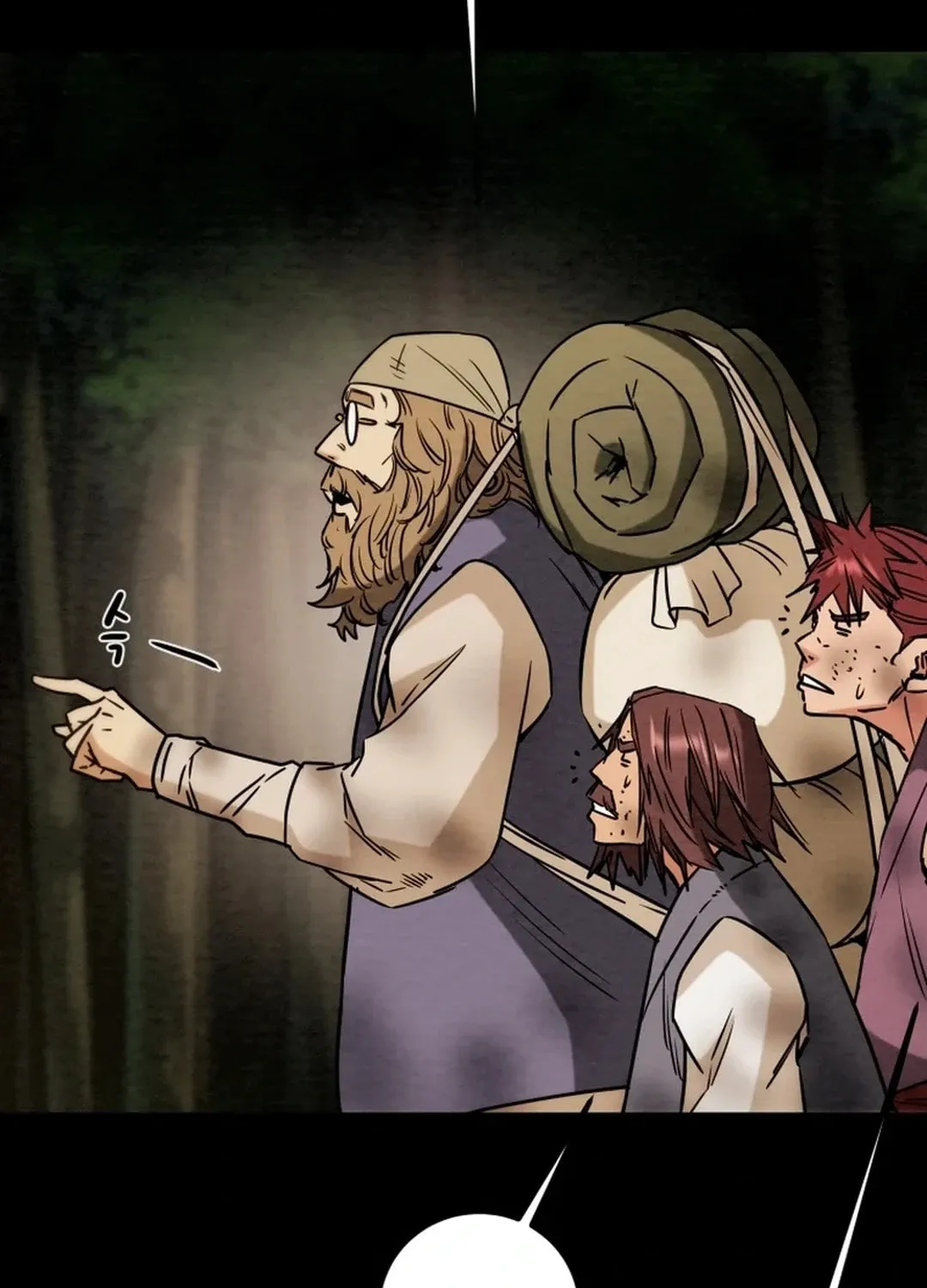 Read Heavenly Moon chapter 110 image 216 on Lezhin