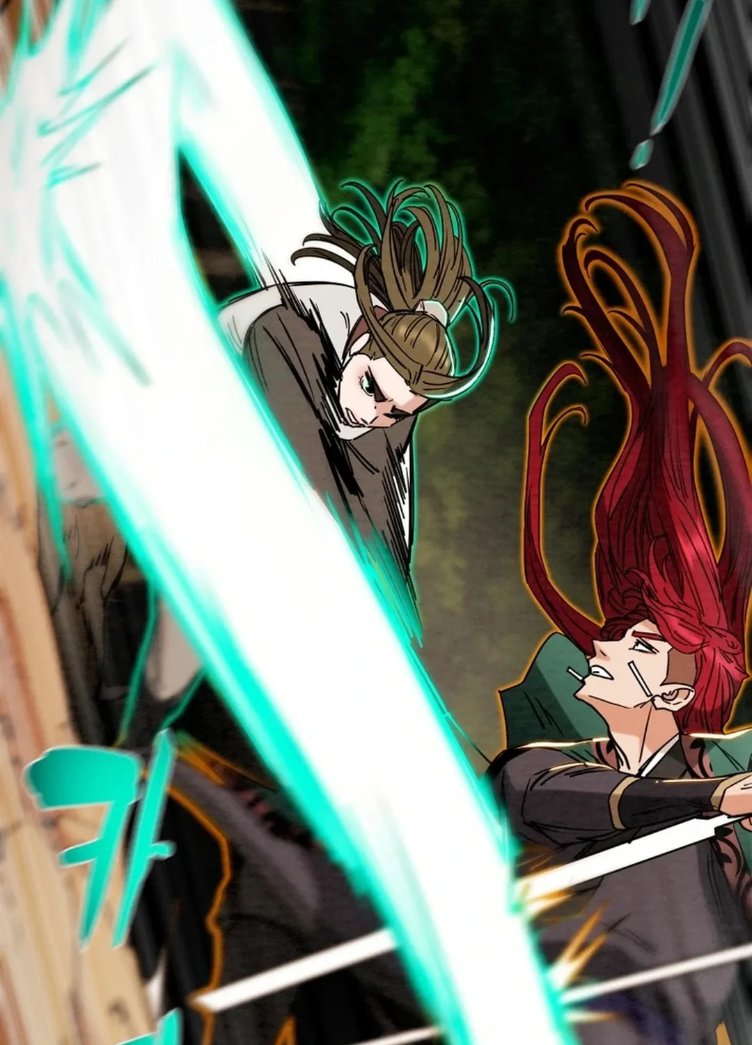 Read Heavenly Moon chapter 110 image 22 on Lezhin