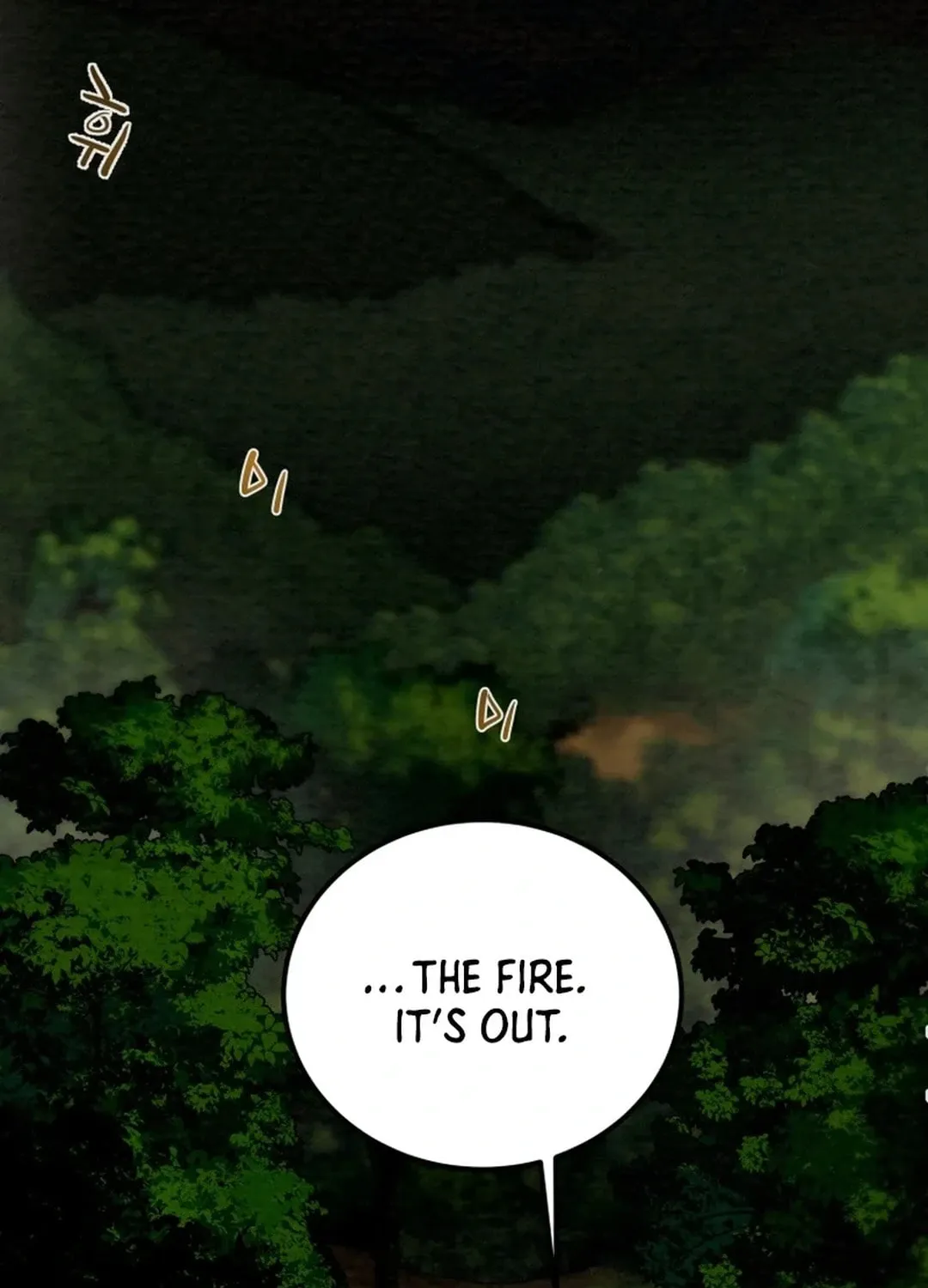 Read Heavenly Moon chapter 110 image 225 on Lezhin