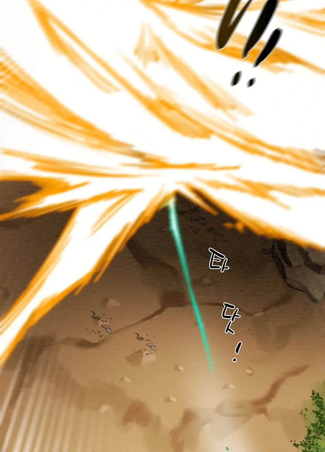 Read Heavenly Moon chapter 110 image 50 on Lezhin