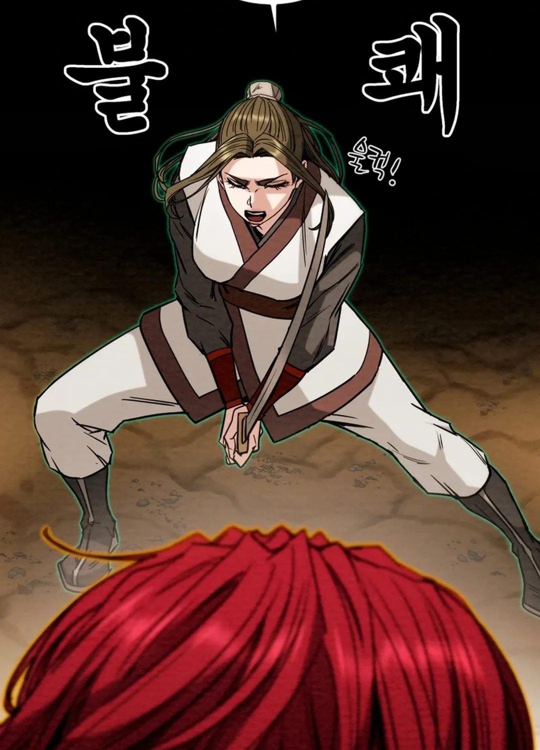 Read Heavenly Moon chapter 110 image 60 on Lezhin