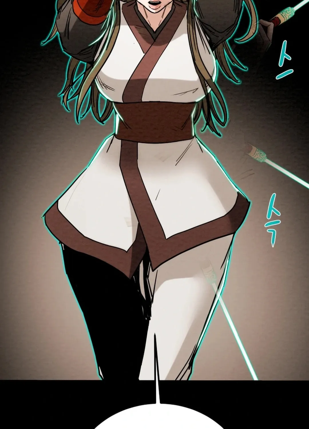 Read Heavenly Moon chapter 110 image 70 on Lezhin