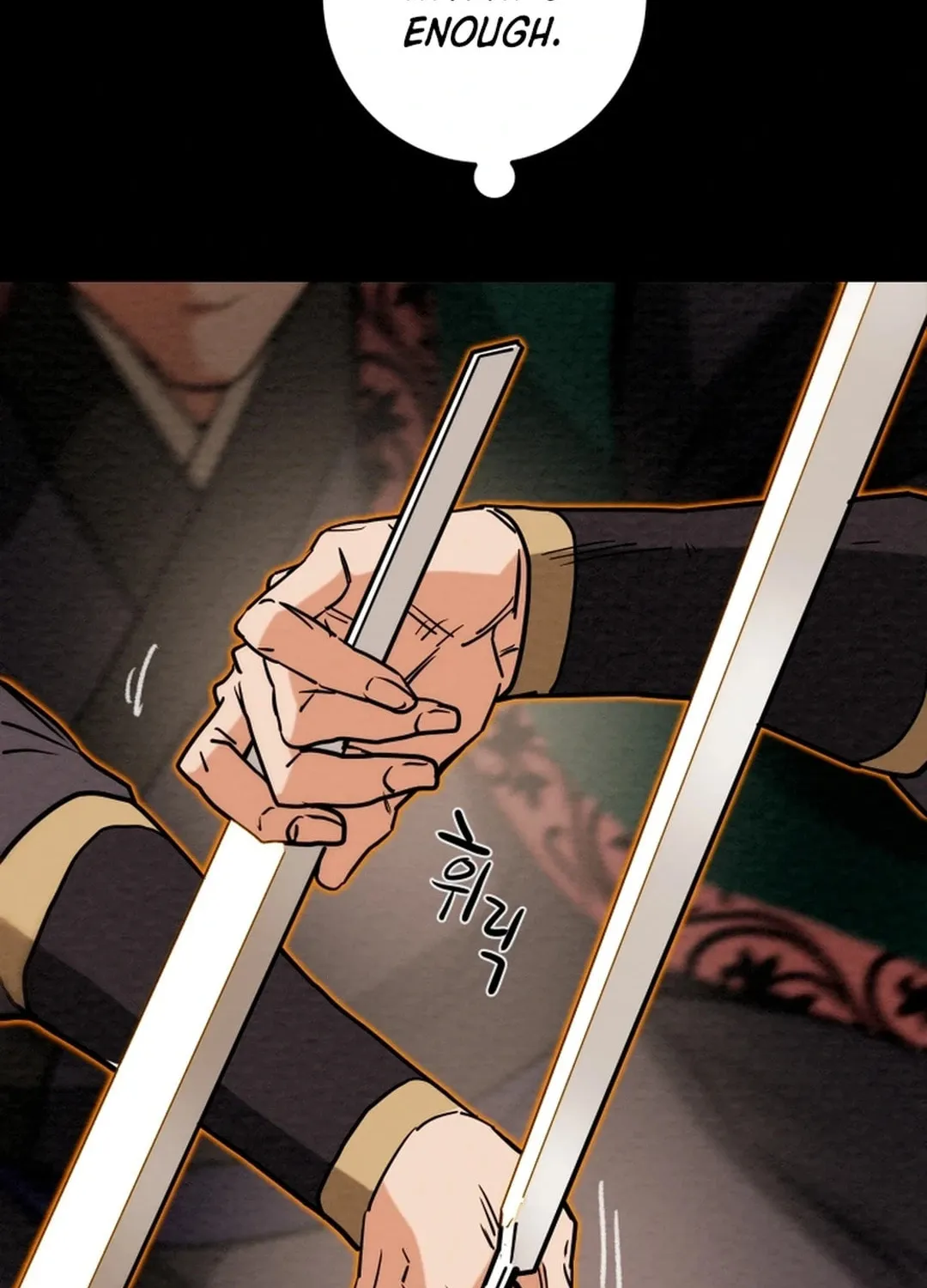 Read Heavenly Moon chapter 110 image 83 on Lezhin