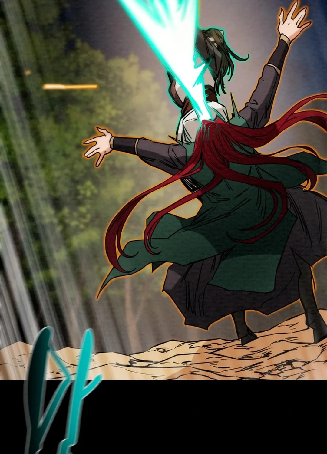 Read Heavenly Moon chapter 110 image 88 on Lezhin