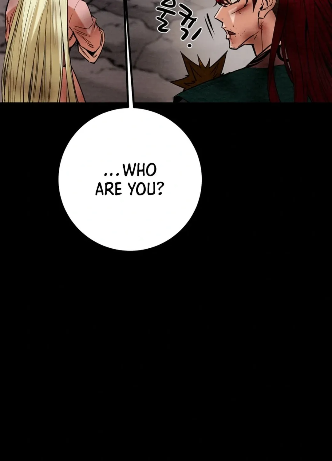 Read Heavenly Moon chapter 112 image 104 on Lezhin