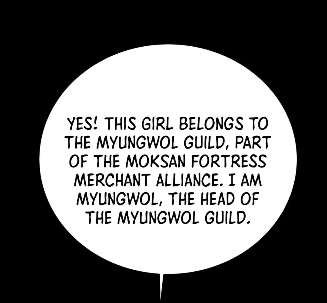 Read Heavenly Moon chapter 112 image 105 on Lezhin