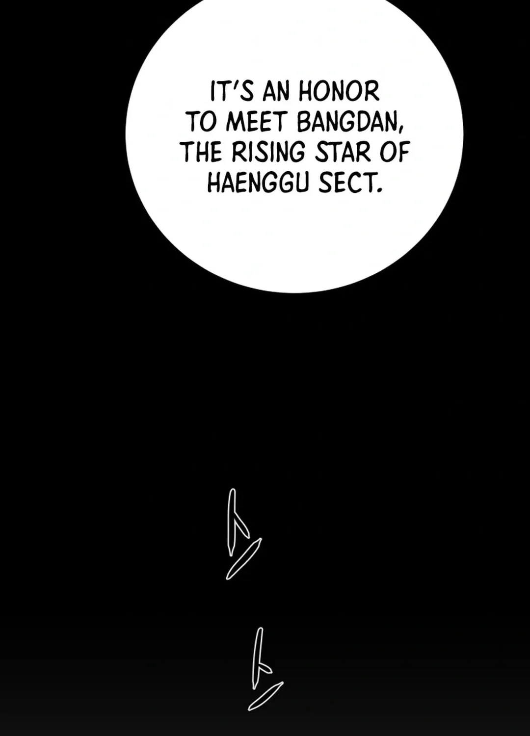 Read Heavenly Moon chapter 112 image 107 on Lezhin