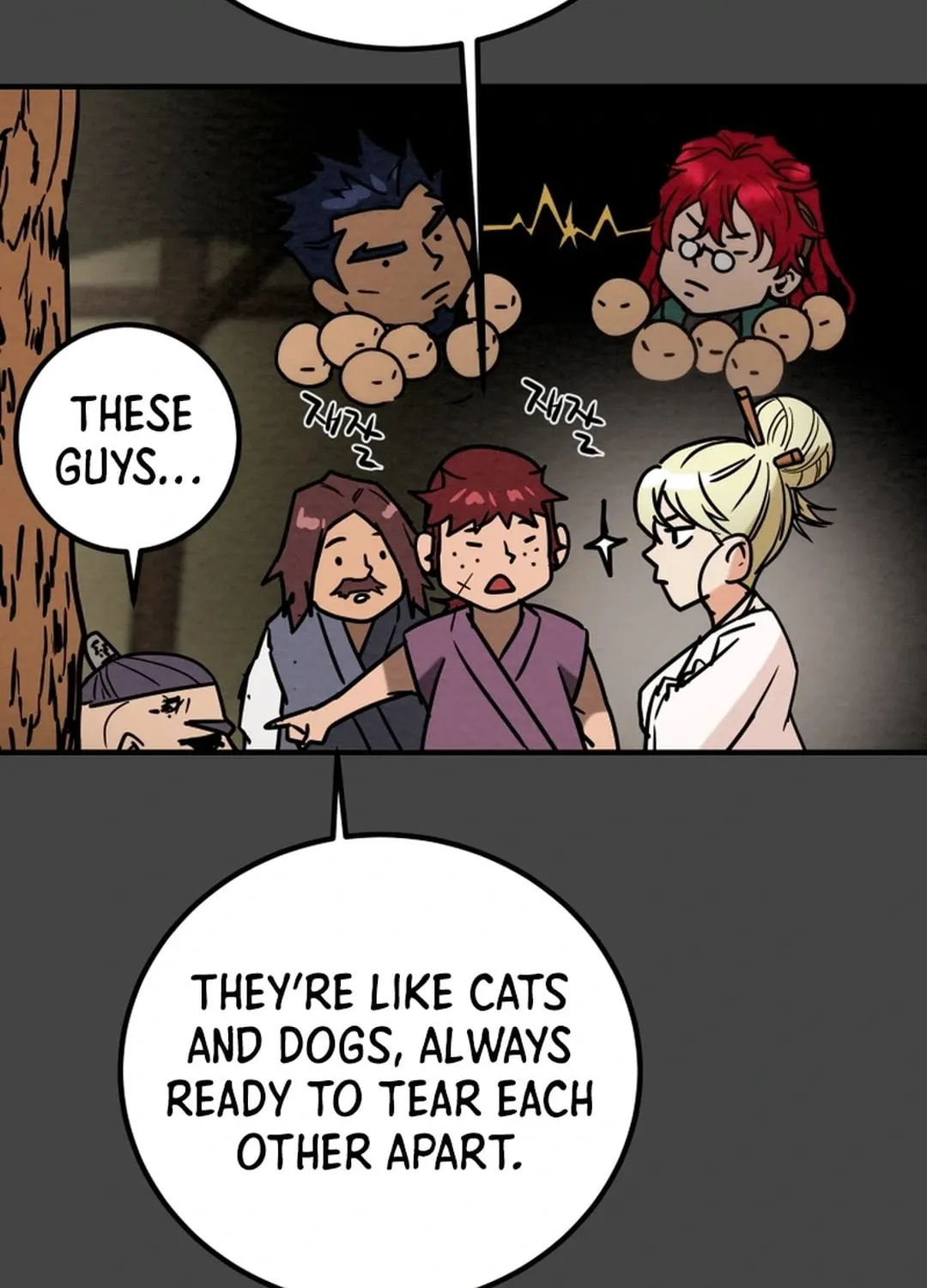Read Heavenly Moon chapter 112 image 111 on Lezhin