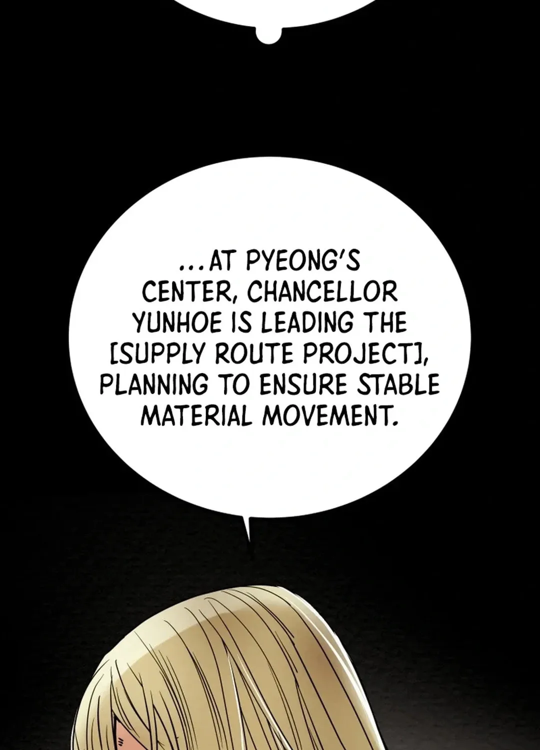 Read Heavenly Moon chapter 112 image 117 on Lezhin