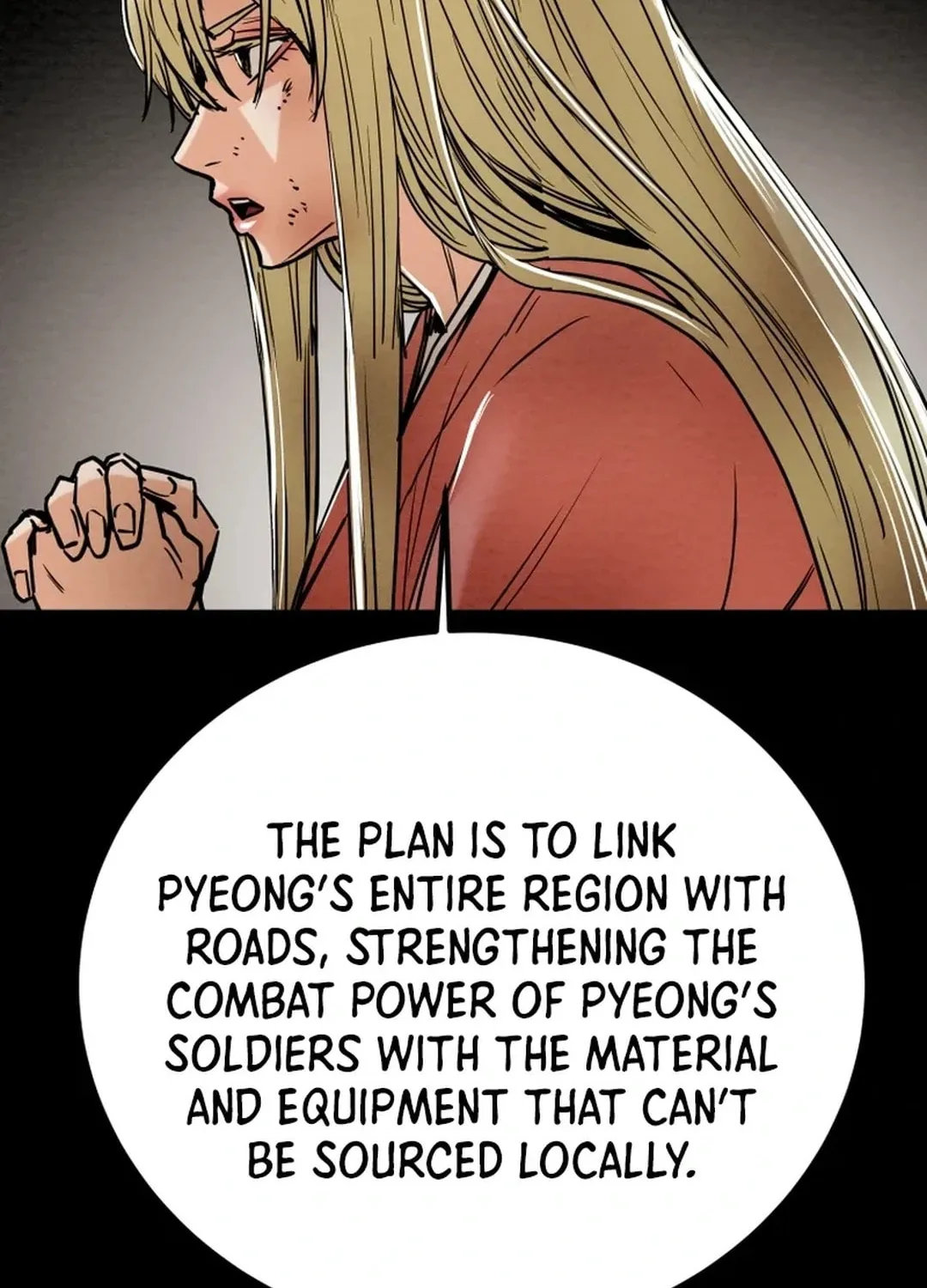 Read Heavenly Moon chapter 112 image 118 on Lezhin