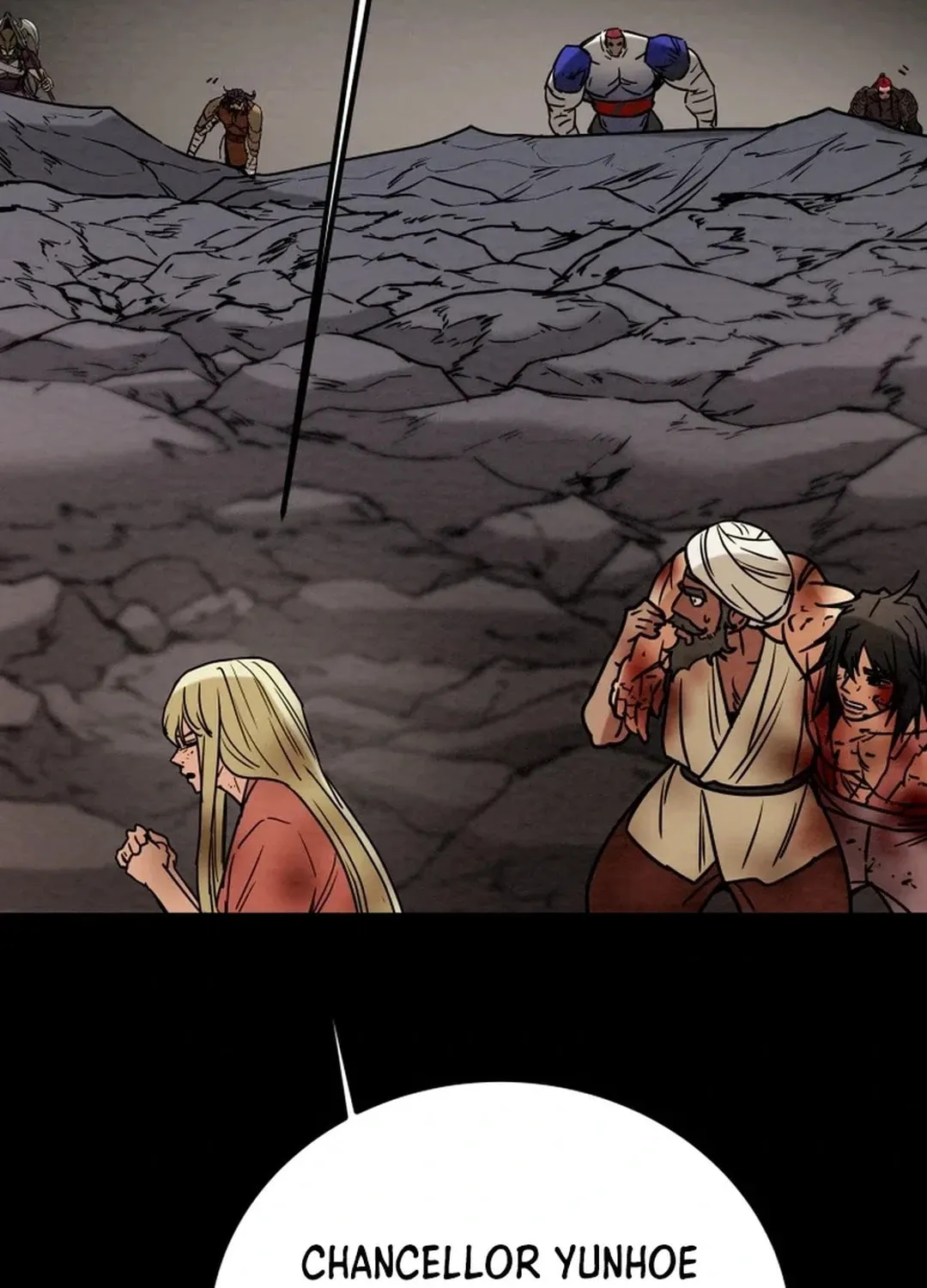 Read Heavenly Moon chapter 112 image 123 on Lezhin