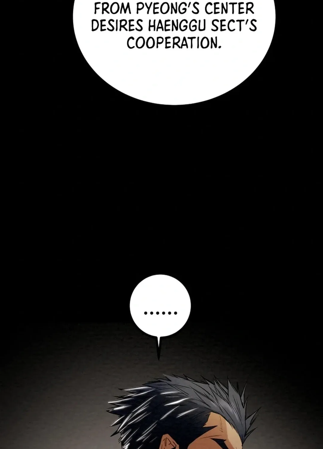 Read Heavenly Moon chapter 112 image 124 on Lezhin