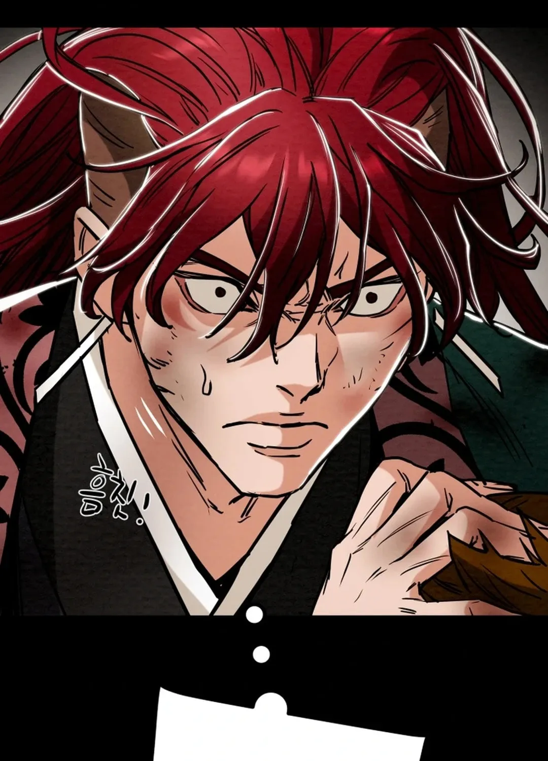 Read Heavenly Moon chapter 112 image 134 on Lezhin