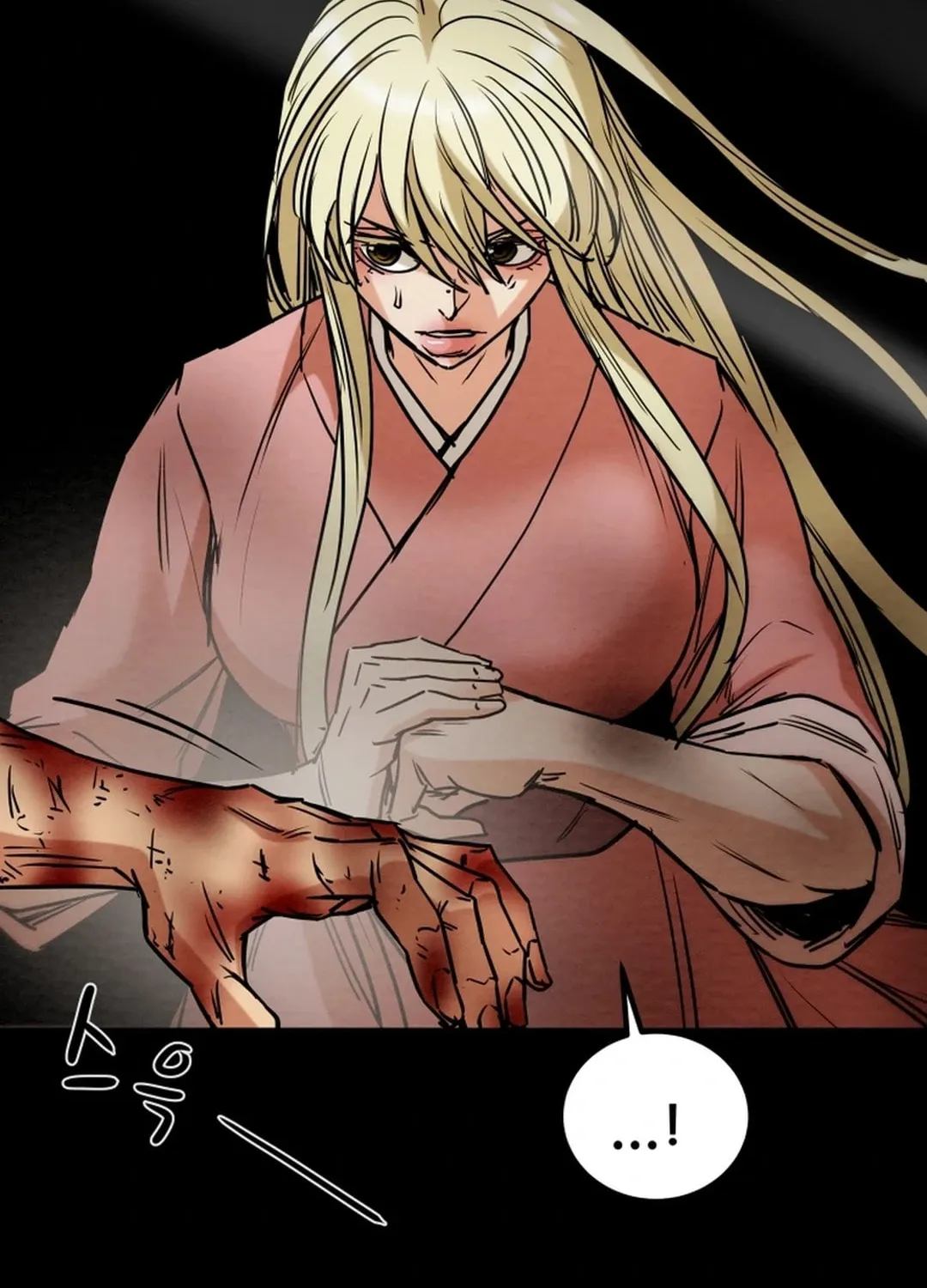 Read Heavenly Moon chapter 112 image 139 on Lezhin