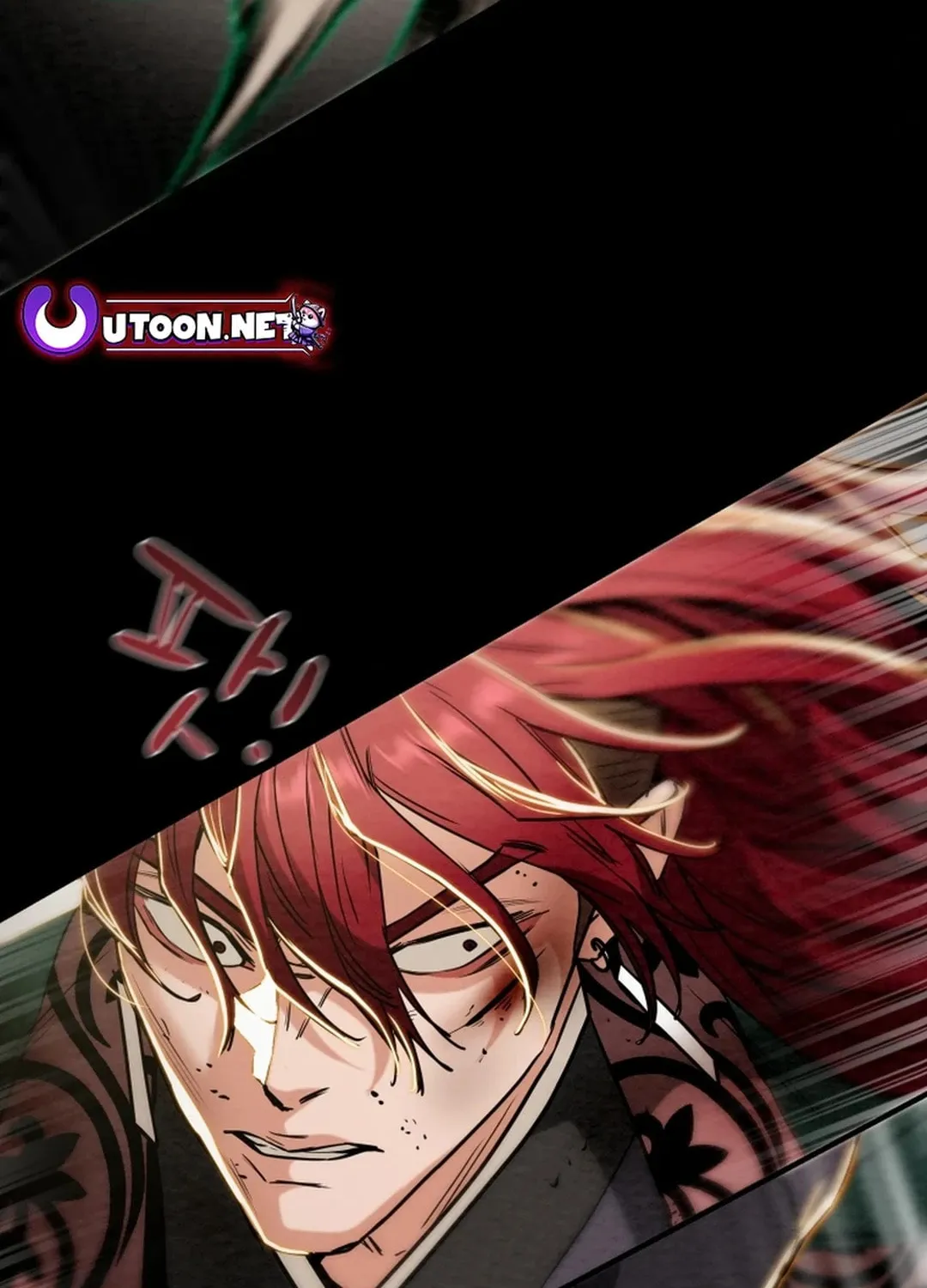 Read Heavenly Moon chapter 112 image 14 on Lezhin
