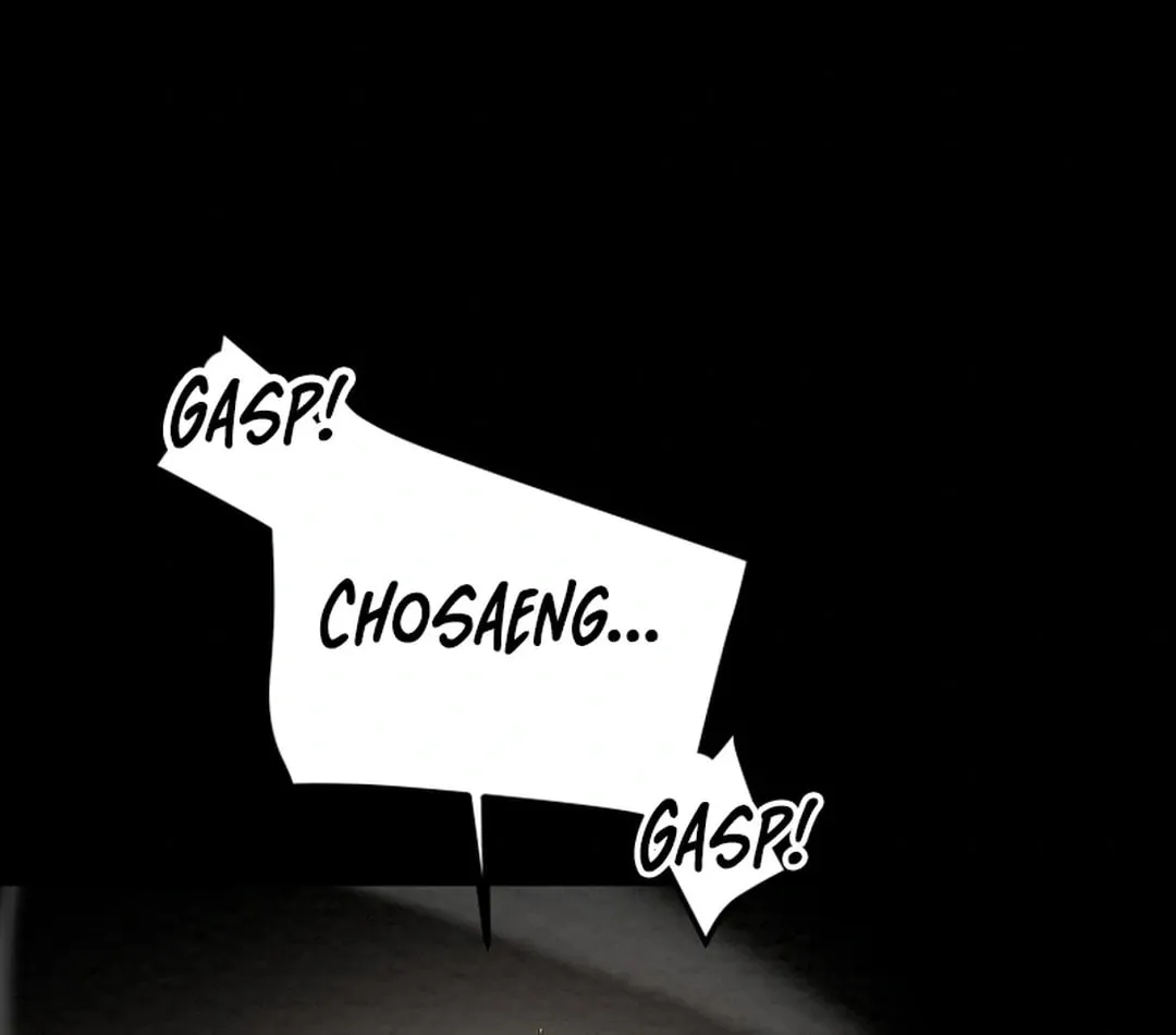 Read Heavenly Moon chapter 112 image 140 on Lezhin