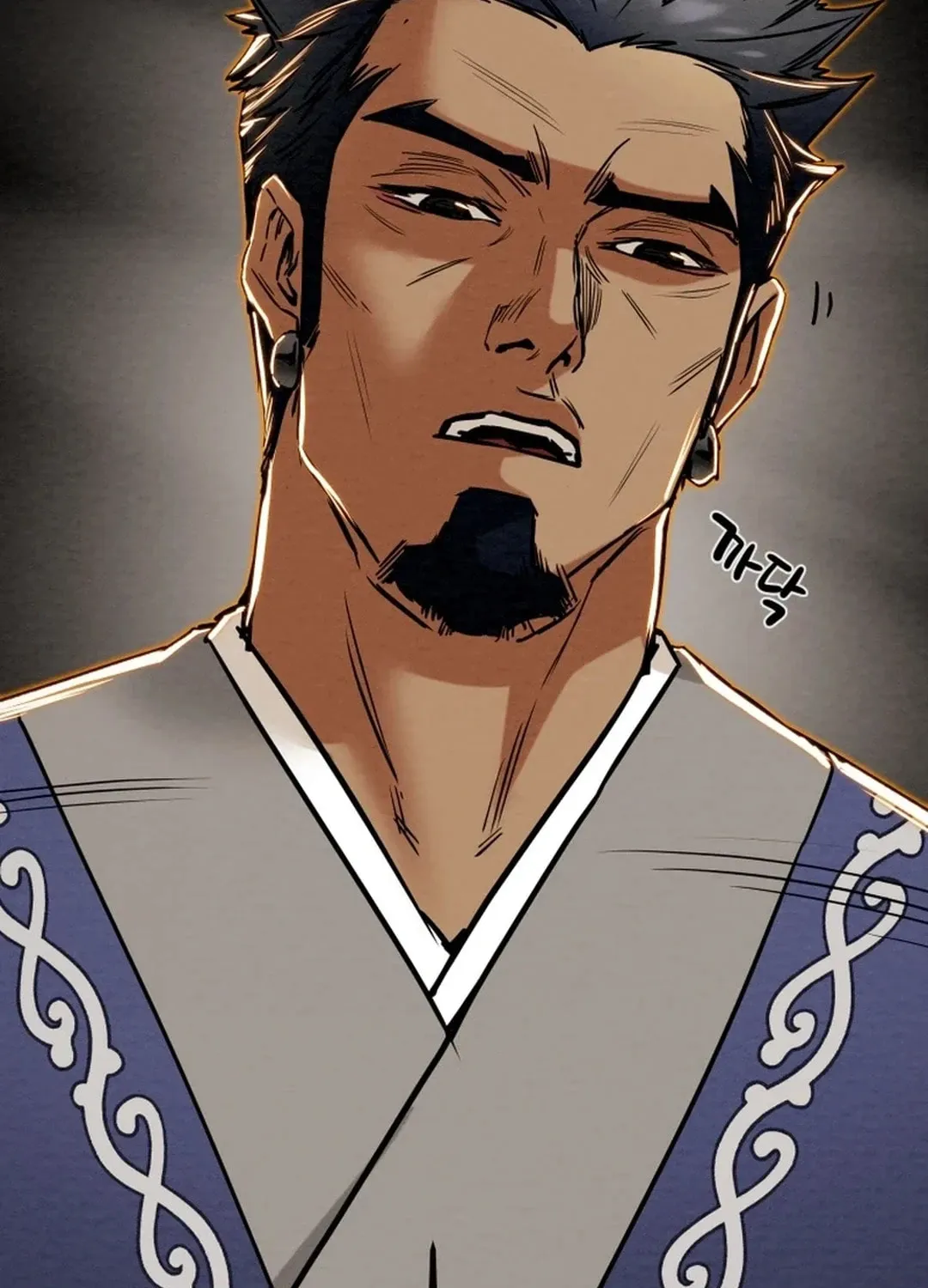 Read Heavenly Moon chapter 112 image 152 on Lezhin