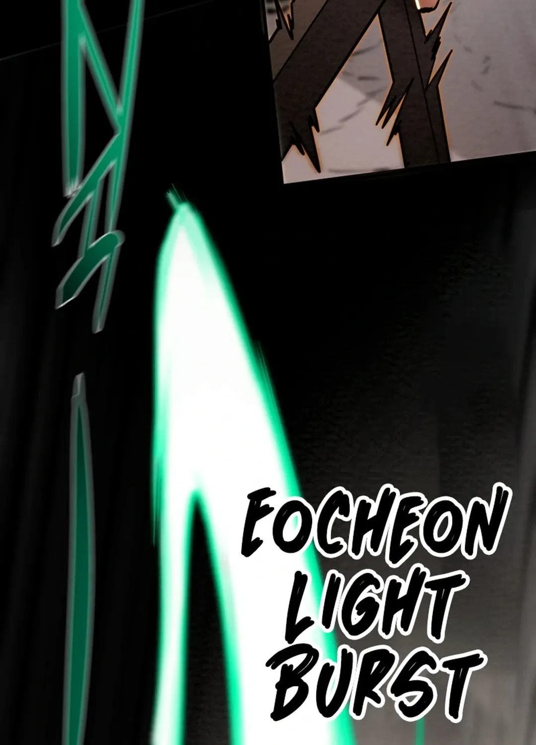 Read Heavenly Moon chapter 112 image 16 on Lezhin