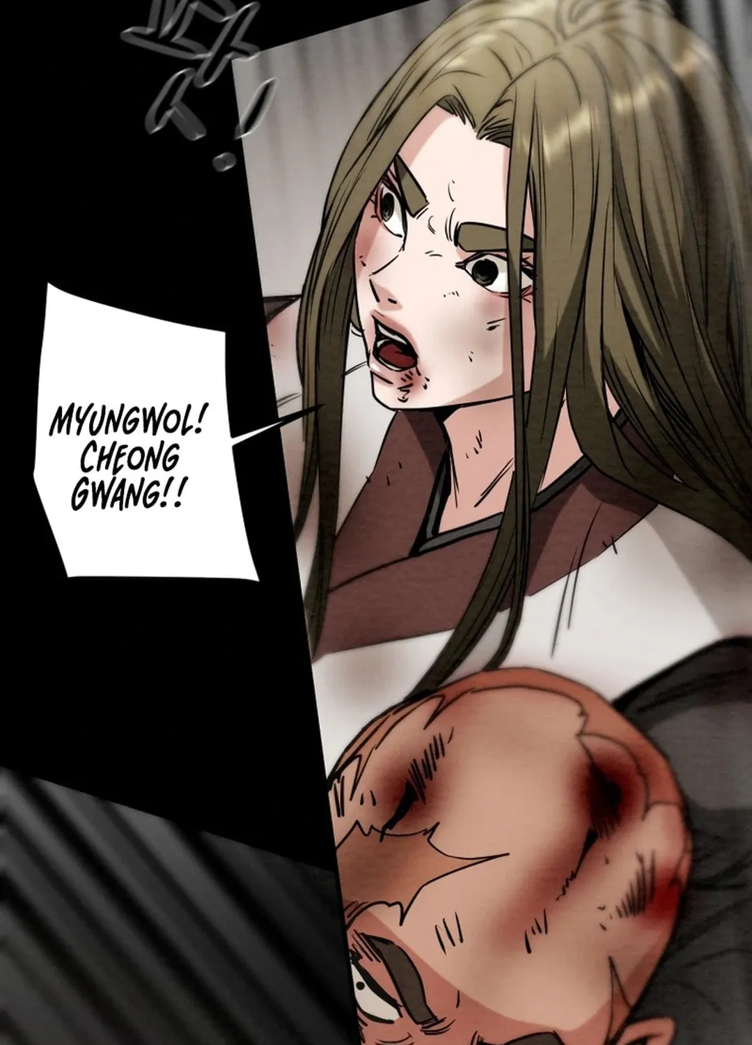 Read Heavenly Moon chapter 112 image 161 on Lezhin