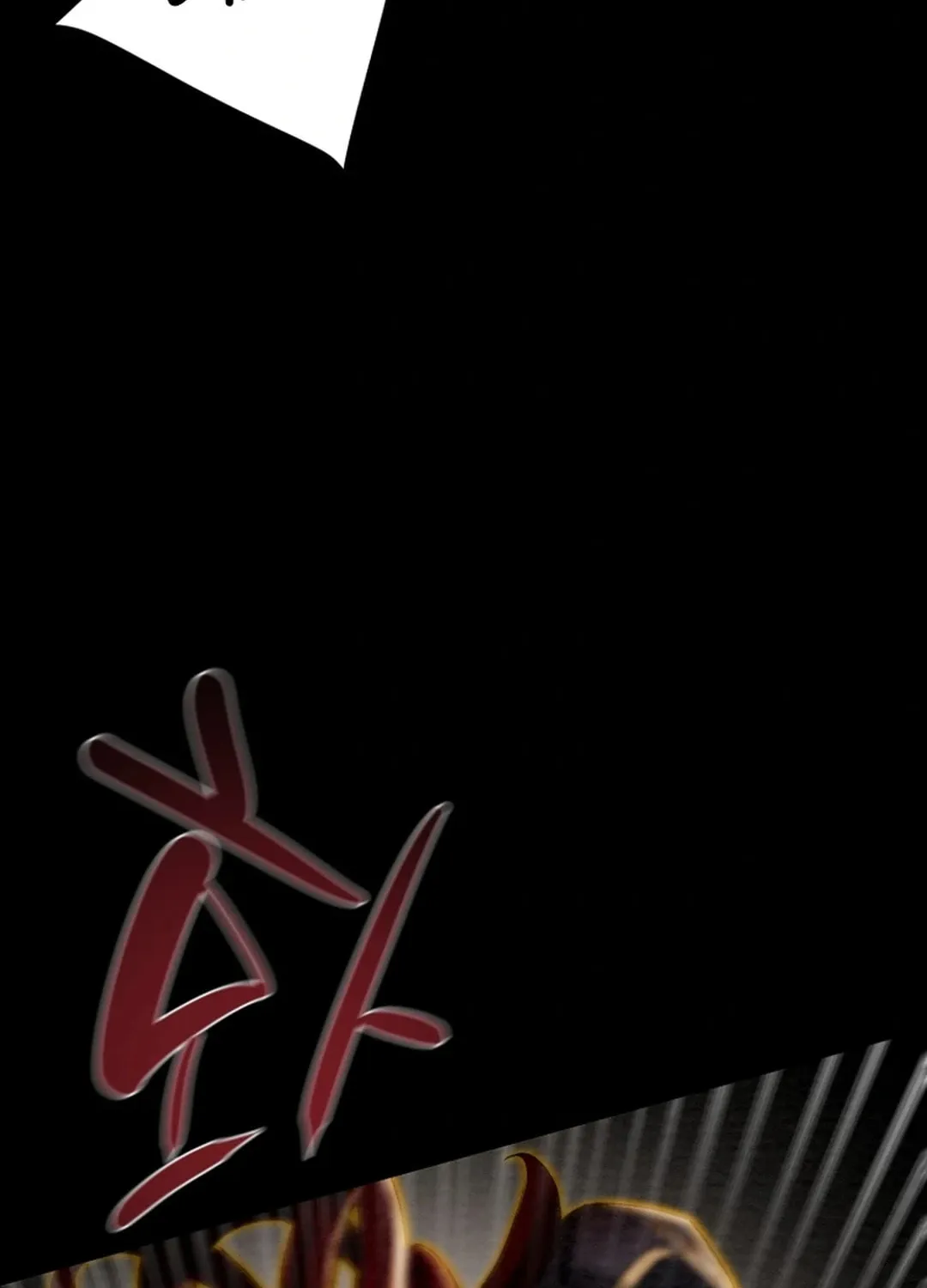 Read Heavenly Moon chapter 112 image 164 on Lezhin