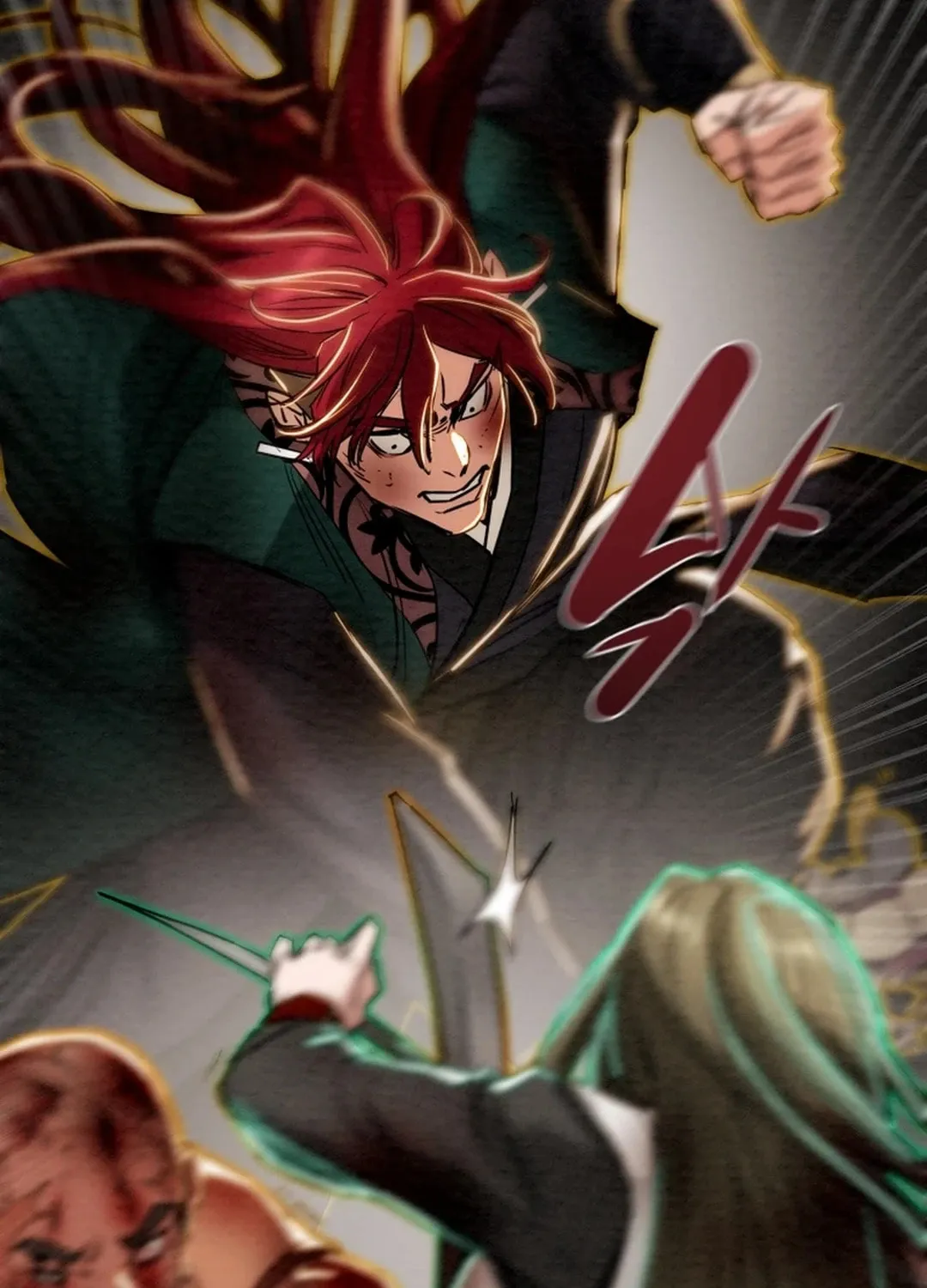 Read Heavenly Moon chapter 112 image 165 on Lezhin