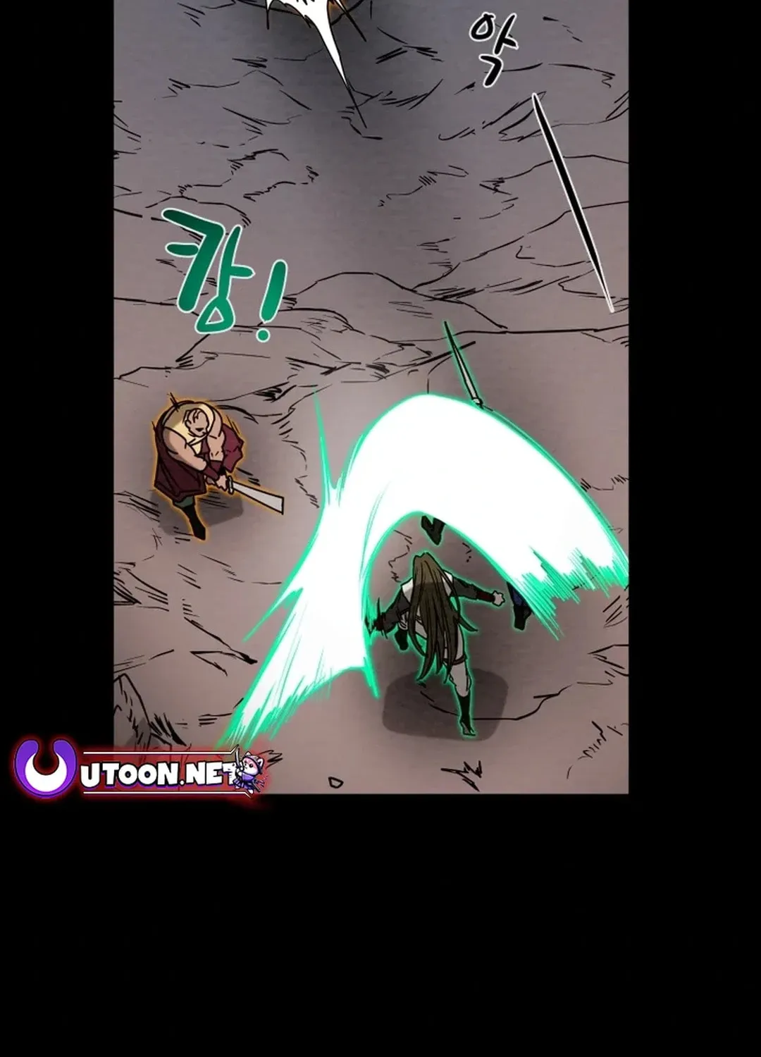 Read Heavenly Moon chapter 112 image 180 on Lezhin
