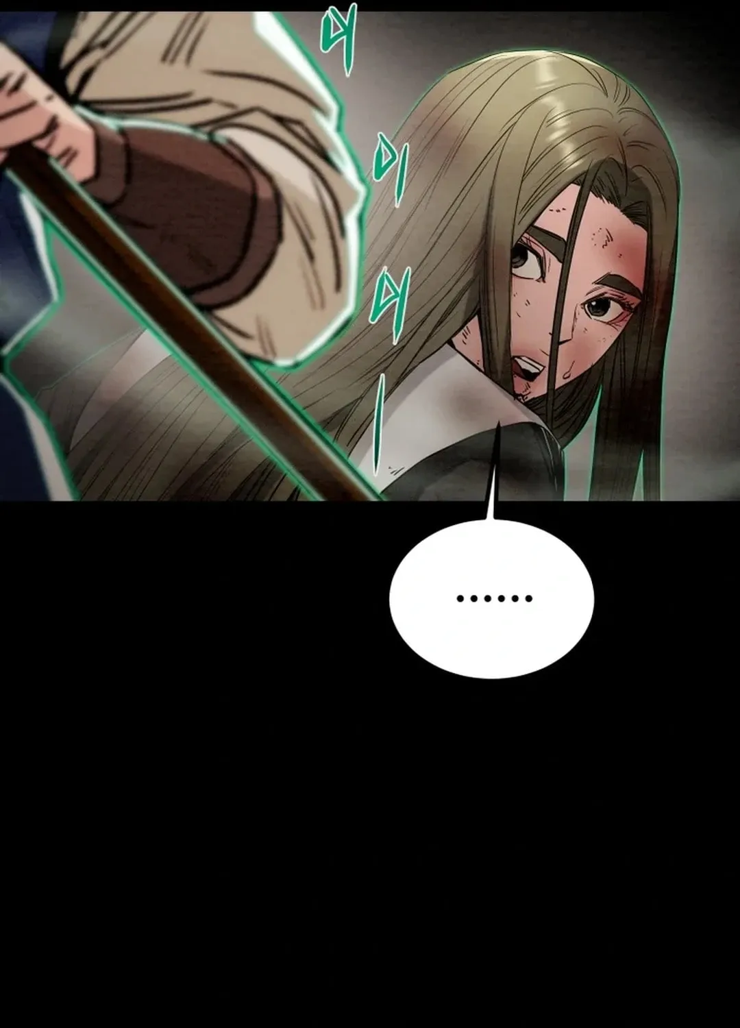 Read Heavenly Moon chapter 112 image 182 on Lezhin