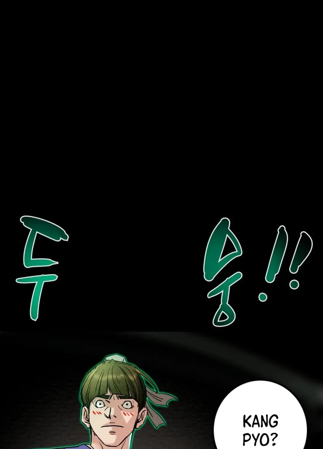 Read Heavenly Moon chapter 112 image 183 on Lezhin