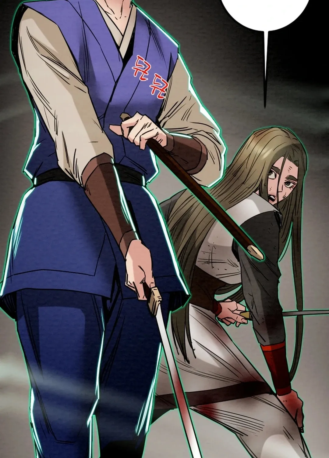 Read Heavenly Moon chapter 112 image 184 on Lezhin