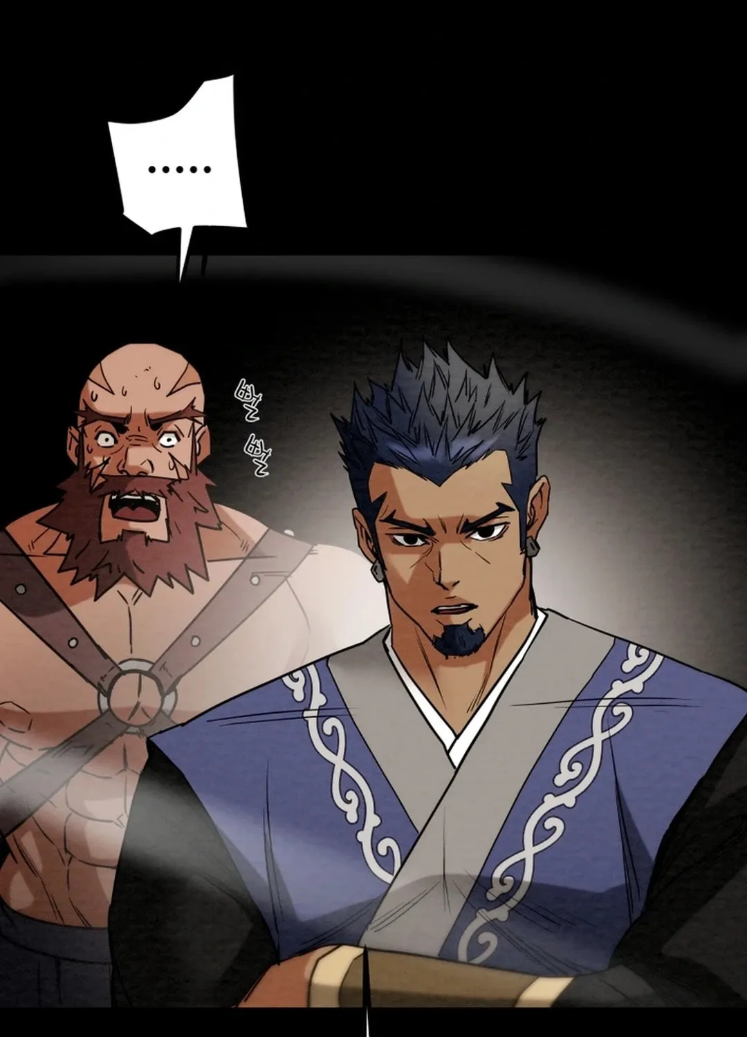 Read Heavenly Moon chapter 112 image 192 on Lezhin