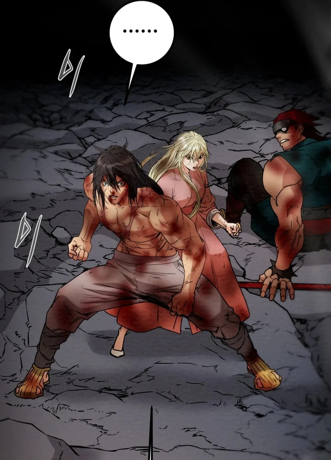Read Heavenly Moon chapter 112 image 195 on Lezhin