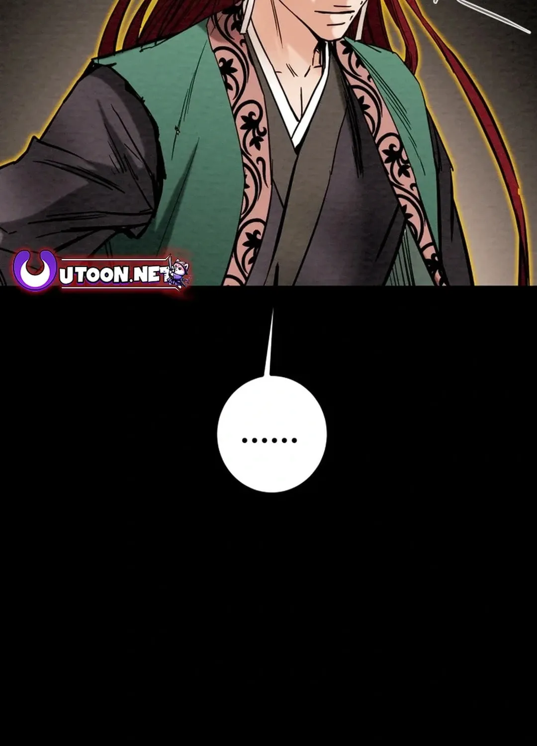 Read Heavenly Moon chapter 112 image 2 on Lezhin