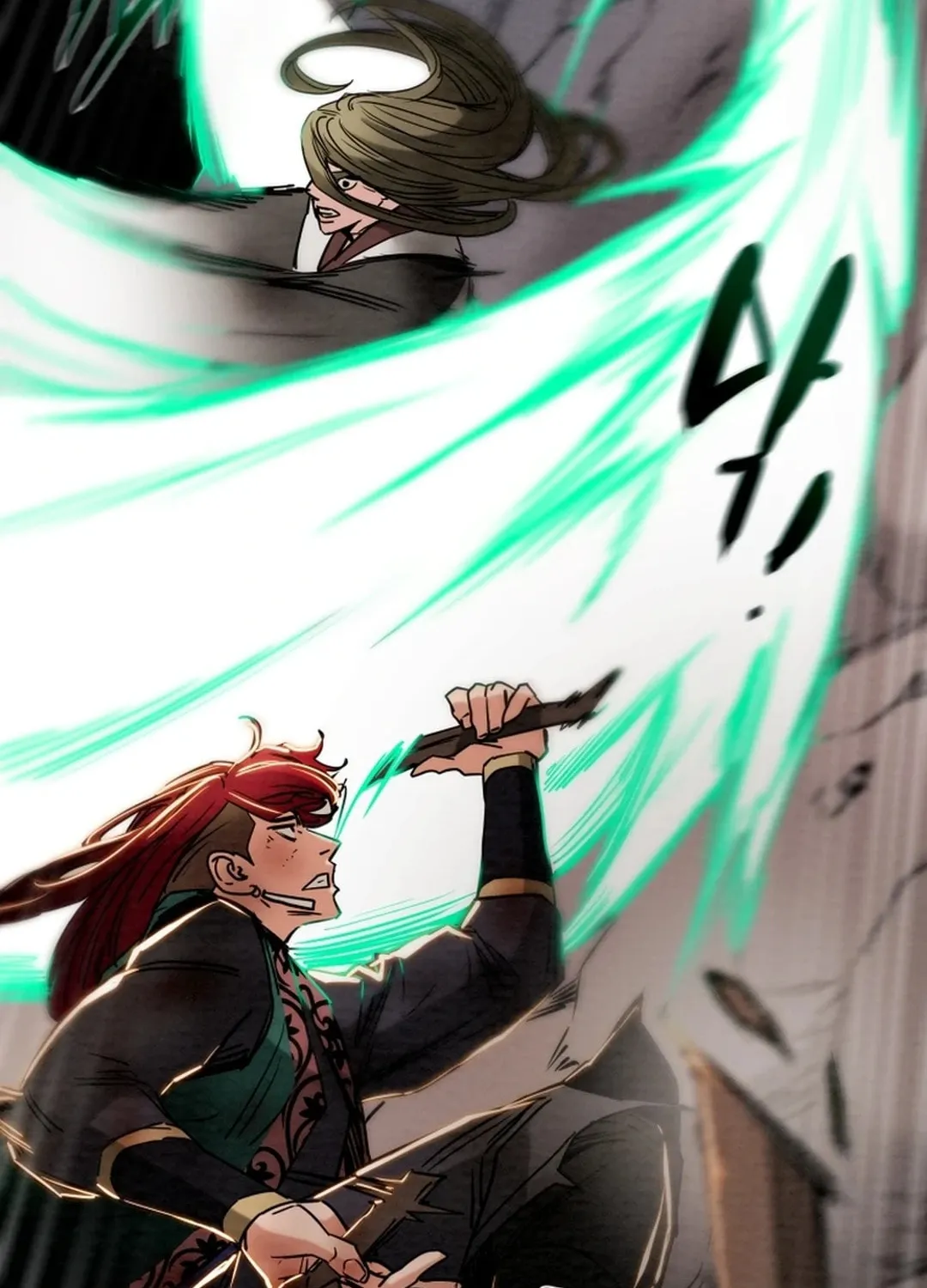 Read Heavenly Moon chapter 112 image 21 on Lezhin