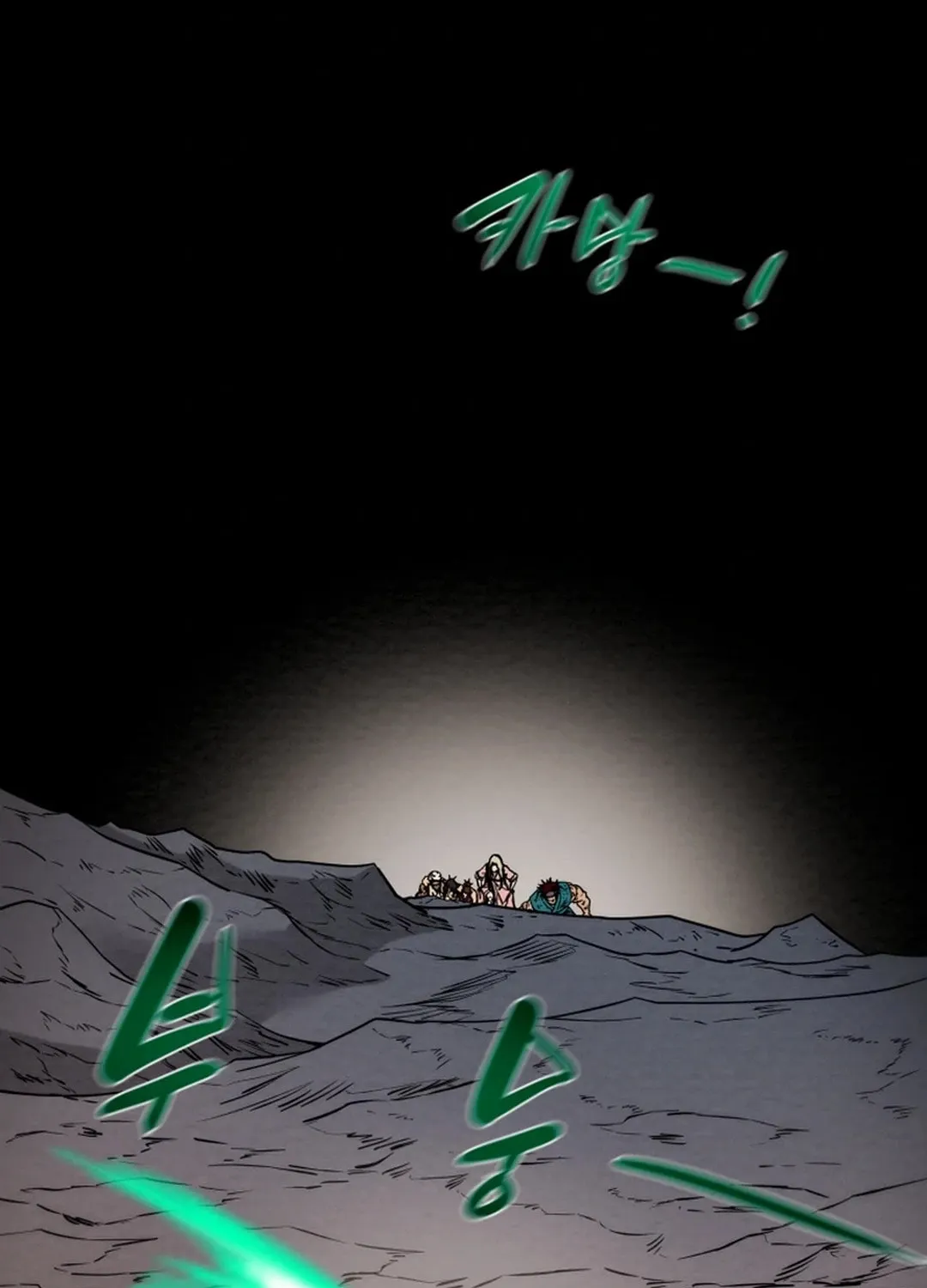 Read Heavenly Moon chapter 112 image 27 on Lezhin