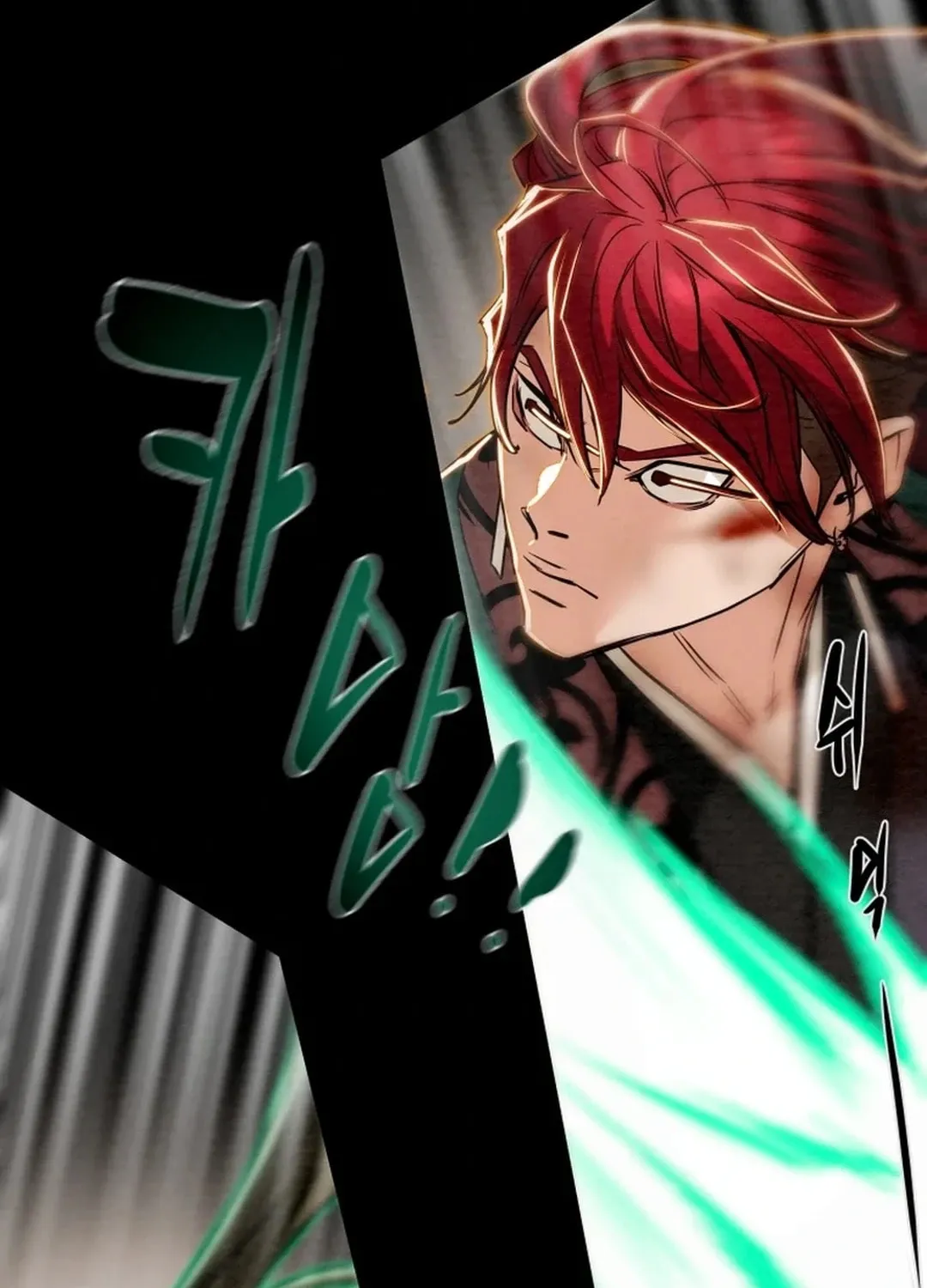 Read Heavenly Moon chapter 112 image 33 on Lezhin