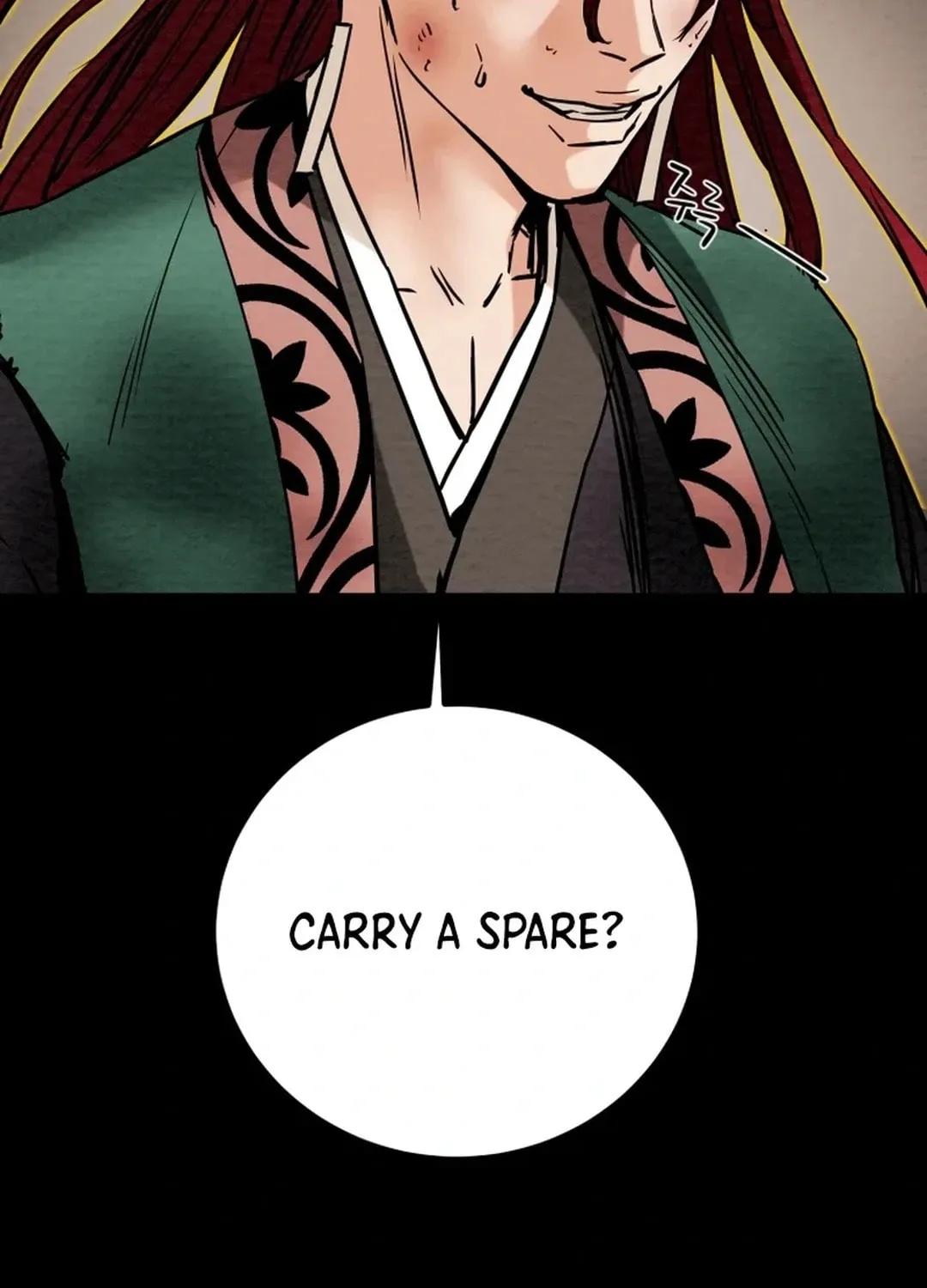 Read Heavenly Moon chapter 112 image 4 on Lezhin