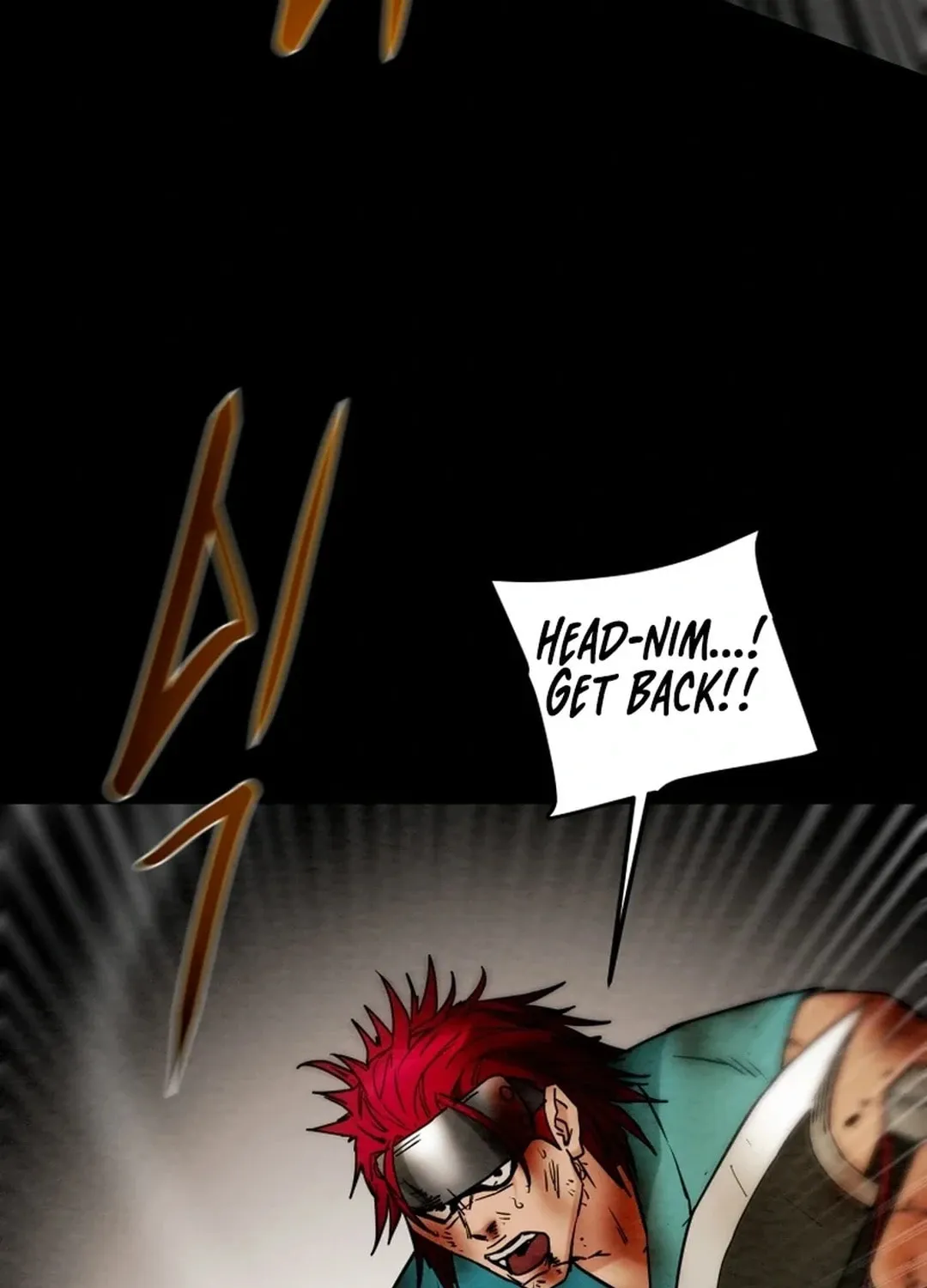 Read Heavenly Moon chapter 112 image 40 on Lezhin