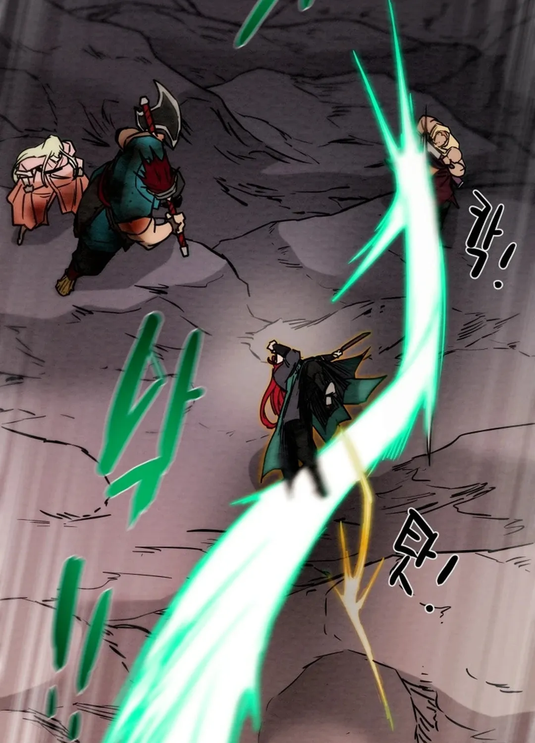Read Heavenly Moon chapter 112 image 43 on Lezhin