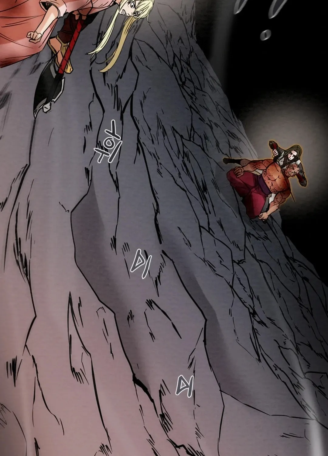 Read Heavenly Moon chapter 112 image 57 on Lezhin